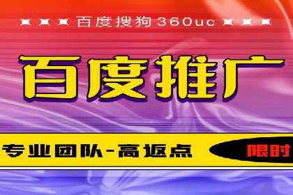 微信信息流广告的投放技巧与效果评估